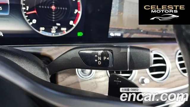 MERCEDES BENZ E-Classe W213 E300 4MATIC Exclusive 2019 — photo 9 sur 20