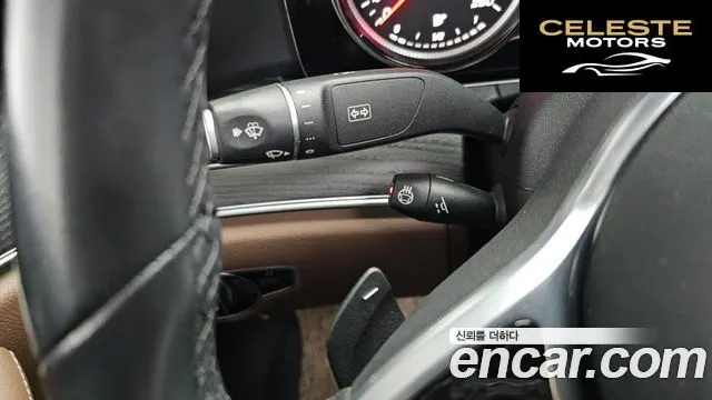 MERCEDES BENZ E-Classe W213 E220d Avantgarde 2020 — photo 17 sur 20