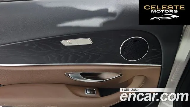 MERCEDES BENZ E-Classe W213 E220d Avantgarde 2020 — photo 19 sur 20