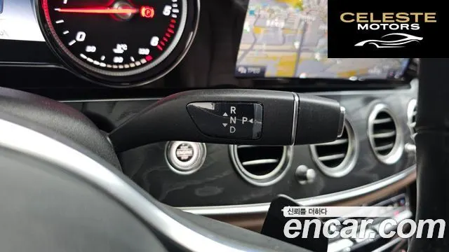MERCEDES BENZ E-Classe W213 E220d Avantgarde 2020 — photo 9 sur 20
