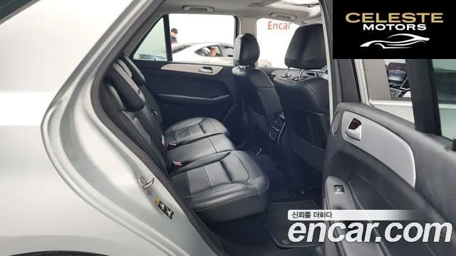 MERCEDES BENZ GLE-Classe W166 GLE350 d 4MATIC 2018 — photo 12 sur 20