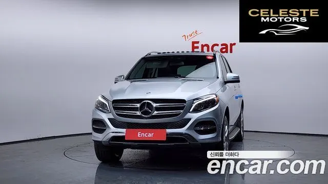 MERCEDES BENZ GLE-Classe W166 GLE350 d 4MATIC 2018 — photo 3 sur 20