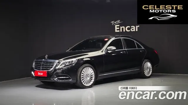 MERCEDES BENZ S-Classe W222 S350 4MATIC 2015 — photo 1 sur 20