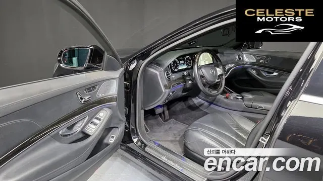 MERCEDES BENZ S-Classe W222 S350 4MATIC 2015 — photo 10 sur 20
