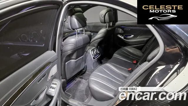 MERCEDES BENZ S-Classe W222 S350 4MATIC 2015 — photo 11 sur 20