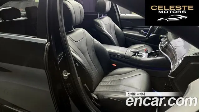 MERCEDES BENZ S-Classe W222 S350 4MATIC 2015 — photo 12 sur 20