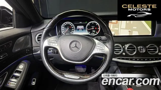 MERCEDES BENZ S-Classe W222 S350 4MATIC 2015 — photo 13 sur 20