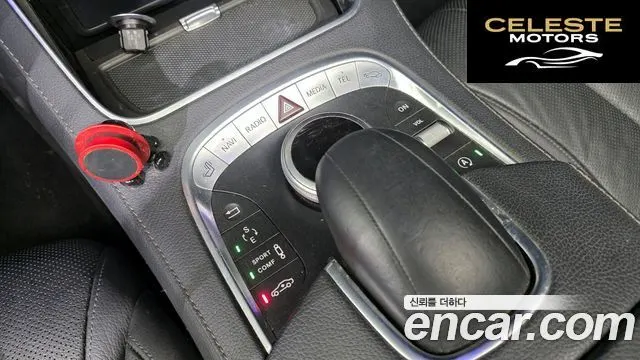 MERCEDES BENZ S-Classe W222 S350 4MATIC 2015 — photo 16 sur 20