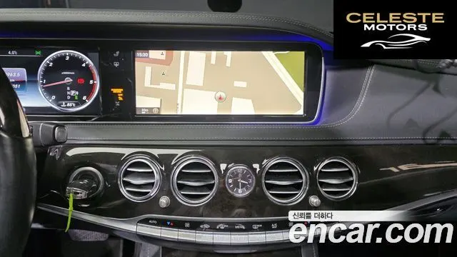 MERCEDES BENZ S-Classe W222 S350 4MATIC 2015 — photo 18 sur 20