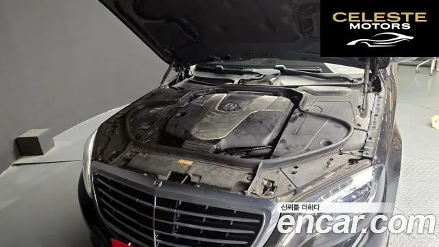MERCEDES BENZ S-Classe W222 S350 4MATIC 2015 — photo 6 sur 20