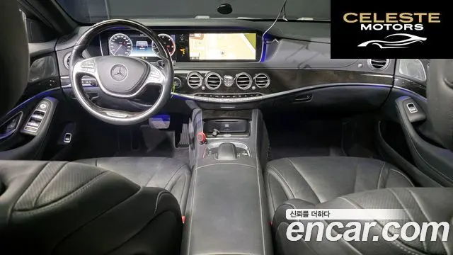 MERCEDES BENZ S-Classe W222 S350 4MATIC 2015 — photo 7 sur 20