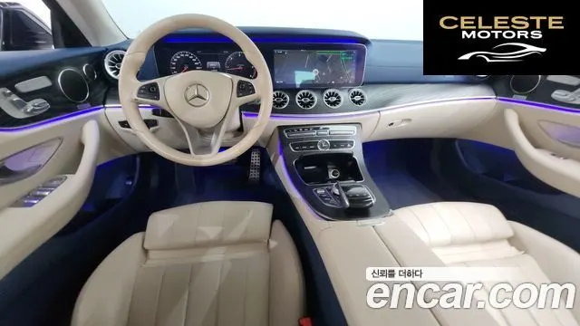 MERCEDES BENZ E-Classe W213 E220d Coupé 2018 — photo 7 sur 20