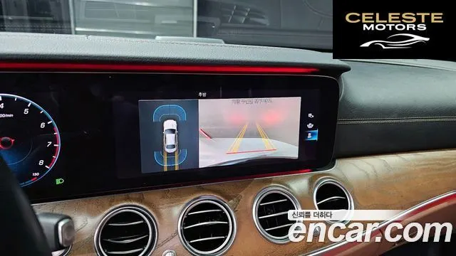 MERCEDES BENZ E-Classe W213 E250 Exclusive 2021 — photo 17 sur 20