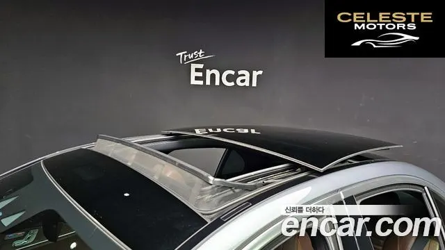 MERCEDES BENZ E-Classe W213 E250 Exclusive 2021 — photo 19 sur 20