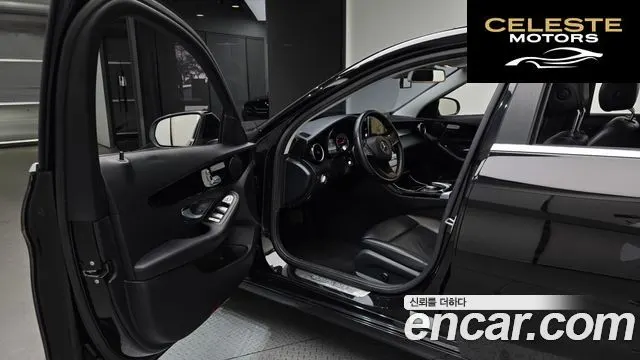 MERCEDES BENZ C-Classe W205 C200 2016 — photo 11 sur 20