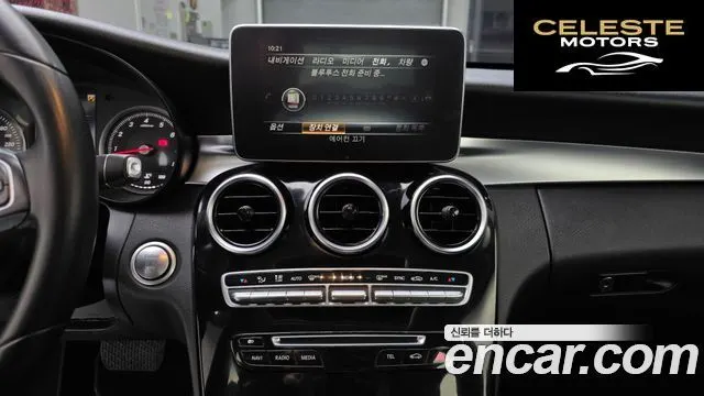 MERCEDES BENZ C-Classe W205 C200 2016 — photo 14 sur 20
