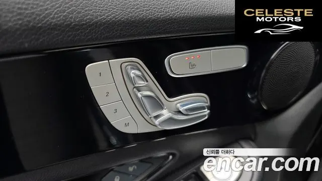 MERCEDES BENZ C-Classe W205 C200 2016 — photo 16 sur 20