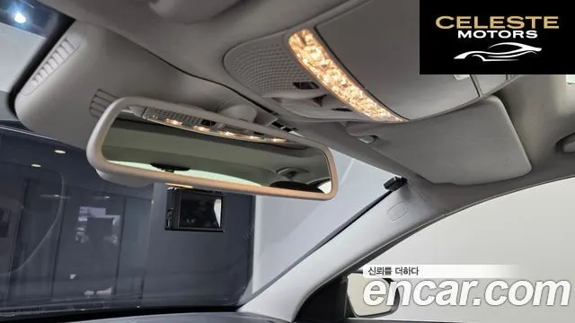 MERCEDES BENZ C-Classe W205 C200 2016 — photo 17 sur 20