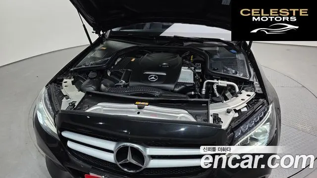 MERCEDES BENZ C-Classe W205 C200 2016 — photo 6 sur 20
