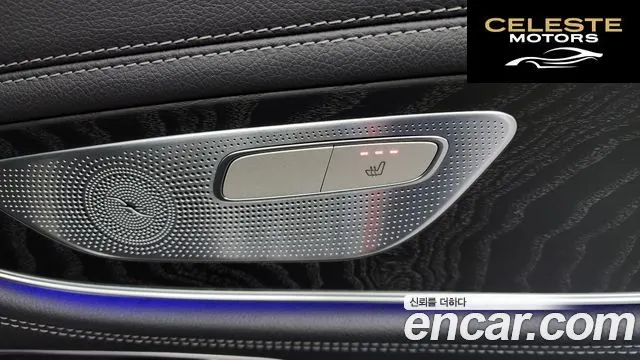 MERCEDES BENZ CLS-Classe C257 CLS300d 4MATIC 2022 — photo 19 sur 20