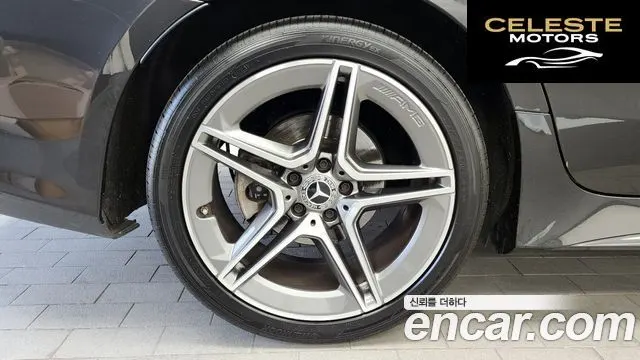 MERCEDES BENZ CLS-Classe C257 CLS300d 4MATIC 2022 — photo 5 sur 20