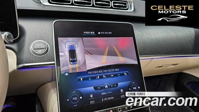 MERCEDES BENZ S-Classe W223 S450L 4MATIC 2022 — photo 17 sur 20