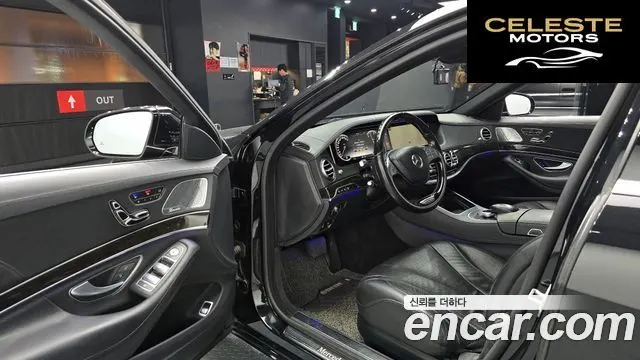 MERCEDES BENZ S-Classe W222 S350 4MATIC 2015 — photo 10 sur 20