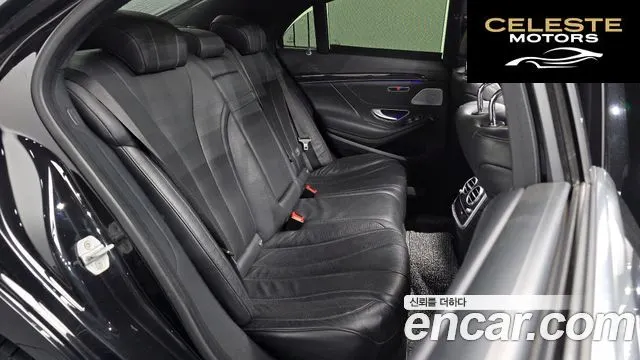 MERCEDES BENZ S-Classe W222 S350 4MATIC 2015 — photo 12 sur 20