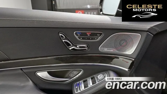 MERCEDES BENZ S-Classe W222 S350 4MATIC 2015 — photo 17 sur 20