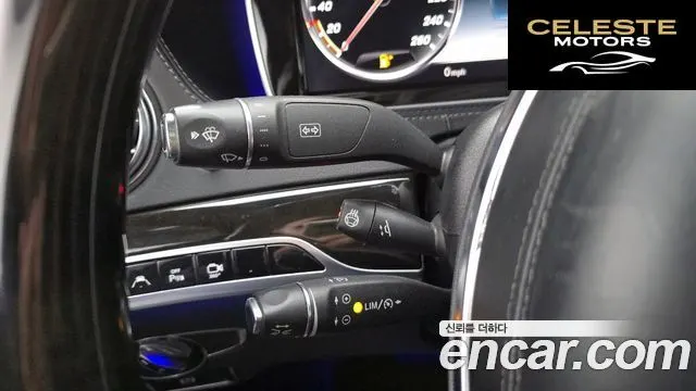 MERCEDES BENZ S-Classe W222 S350 4MATIC 2015 — photo 18 sur 20