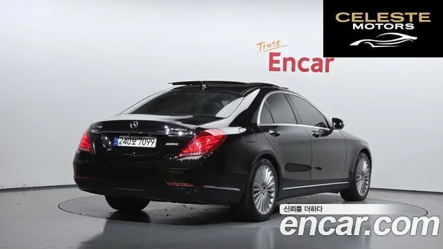 MERCEDES BENZ S-Classe W222 S350 4MATIC 2015 — photo 2 sur 20