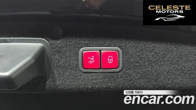 MERCEDES BENZ S-Classe W222 S350 4MATIC 2015 — photo 20 sur 20