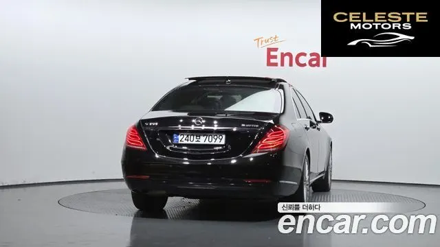 MERCEDES BENZ S-Classe W222 S350 4MATIC 2015 — photo 4 sur 20