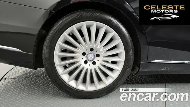 MERCEDES BENZ S-Classe W222 S350 4MATIC 2015 — photo 5 sur 20