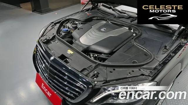 MERCEDES BENZ S-Classe W222 S350 4MATIC 2015 — photo 6 sur 20