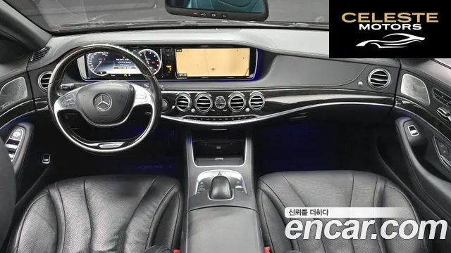 MERCEDES BENZ S-Classe W222 S350 4MATIC 2015 — photo 7 sur 20