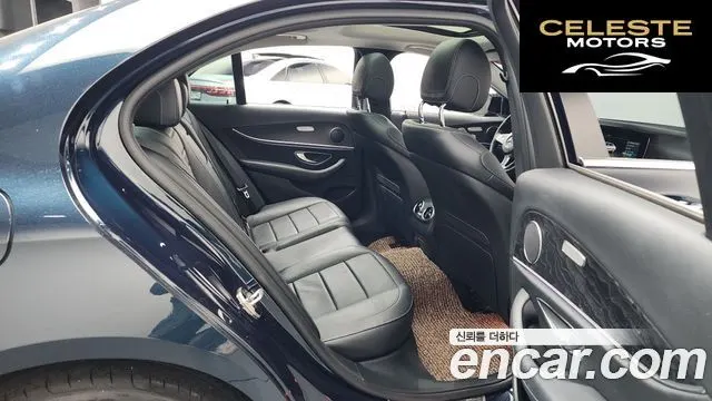 MERCEDES BENZ E-Classe W213 E300 Avantgarde 2017 — photo 12 sur 20