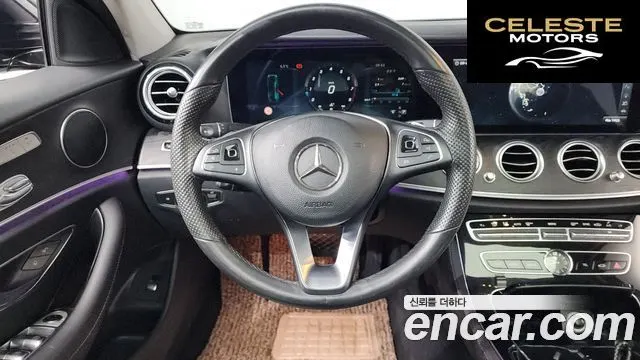 MERCEDES BENZ E-Classe W213 E300 Avantgarde 2017 — photo 13 sur 20