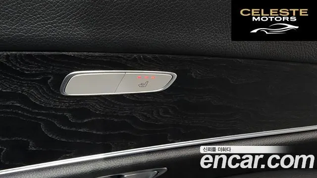 MERCEDES BENZ E-Classe W213 E300 Avantgarde 2017 — photo 19 sur 20