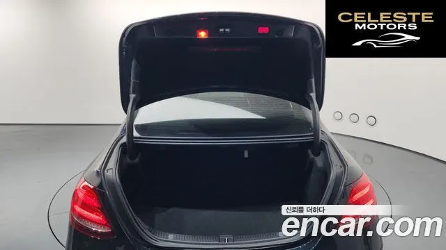 MERCEDES BENZ E-Classe W213 E300 Avantgarde 2017 — photo 20 sur 20