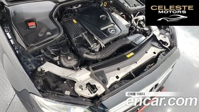 MERCEDES BENZ E-Classe W213 E300 Avantgarde 2017 — photo 6 sur 20
