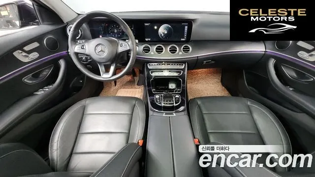 MERCEDES BENZ E-Classe W213 E300 Avantgarde 2017 — photo 7 sur 20
