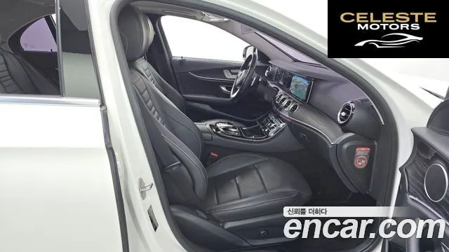 MERCEDES BENZ E-Classe W213 E300 Avantgarde 2017 — photo 11 sur 20