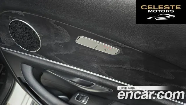 MERCEDES BENZ E-Classe W213 E300 Avantgarde 2017 — photo 18 sur 20