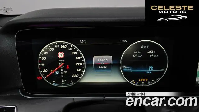 MERCEDES BENZ E-Classe W213 E300 Avantgarde 2017 — photo 8 sur 20