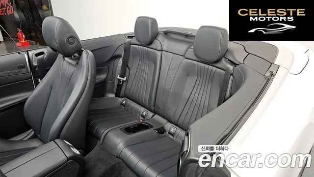 MERCEDES BENZ E-Classe W213 E450 4MATIC Cabriolet 2021 — photo 12 sur 20