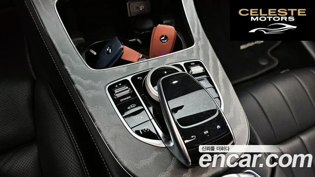 MERCEDES BENZ E-Classe W213 E450 4MATIC Cabriolet 2021 — photo 17 sur 20