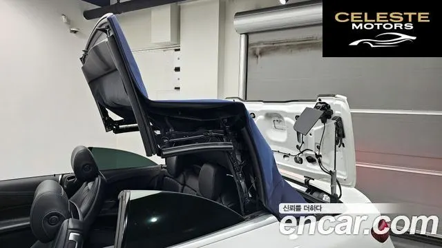 MERCEDES BENZ E-Classe W213 E450 4MATIC Cabriolet 2021 — photo 18 sur 20