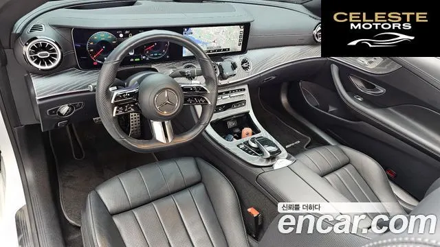 MERCEDES BENZ E-Classe W213 E450 4MATIC Cabriolet 2021 — photo 7 sur 20
