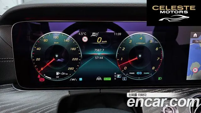 MERCEDES BENZ E-Classe W213 E450 4MATIC Cabriolet 2021 — photo 8 sur 20
